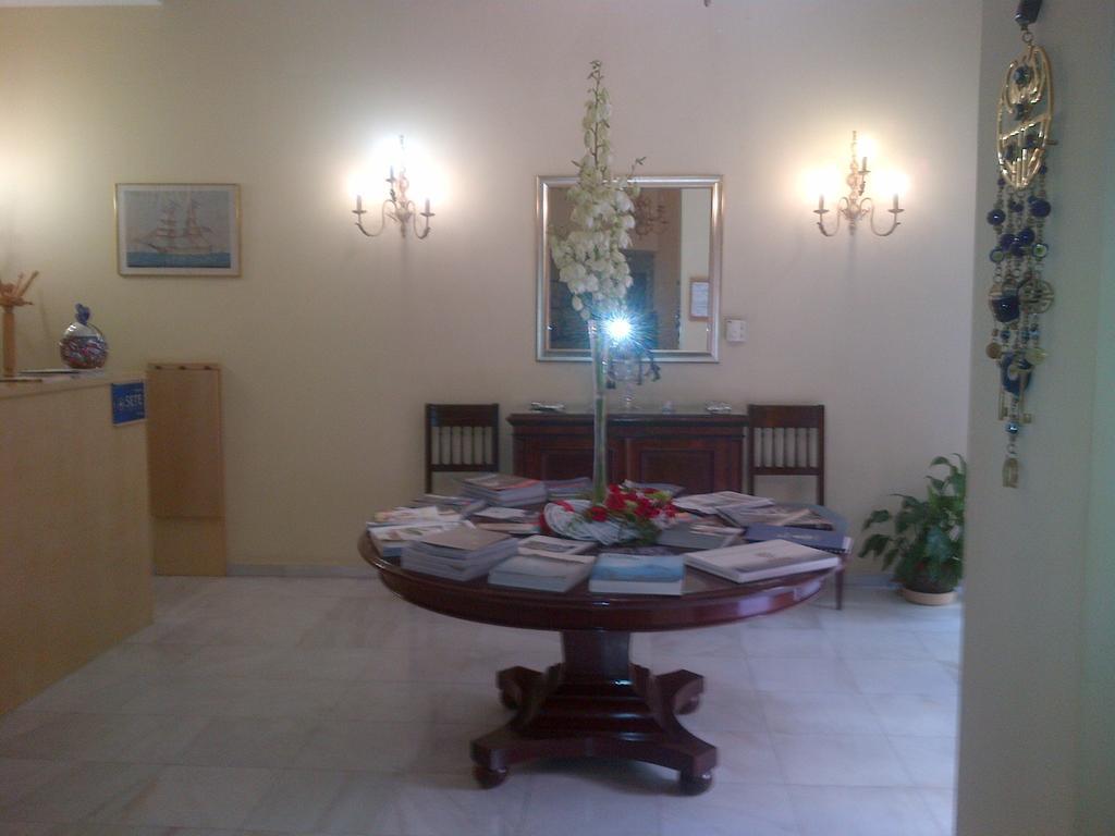 פיראוס Efplias Hotel Apartments מראה חיצוני תמונה