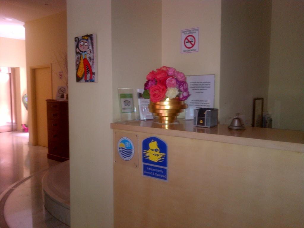 פיראוס Efplias Hotel Apartments מראה חיצוני תמונה