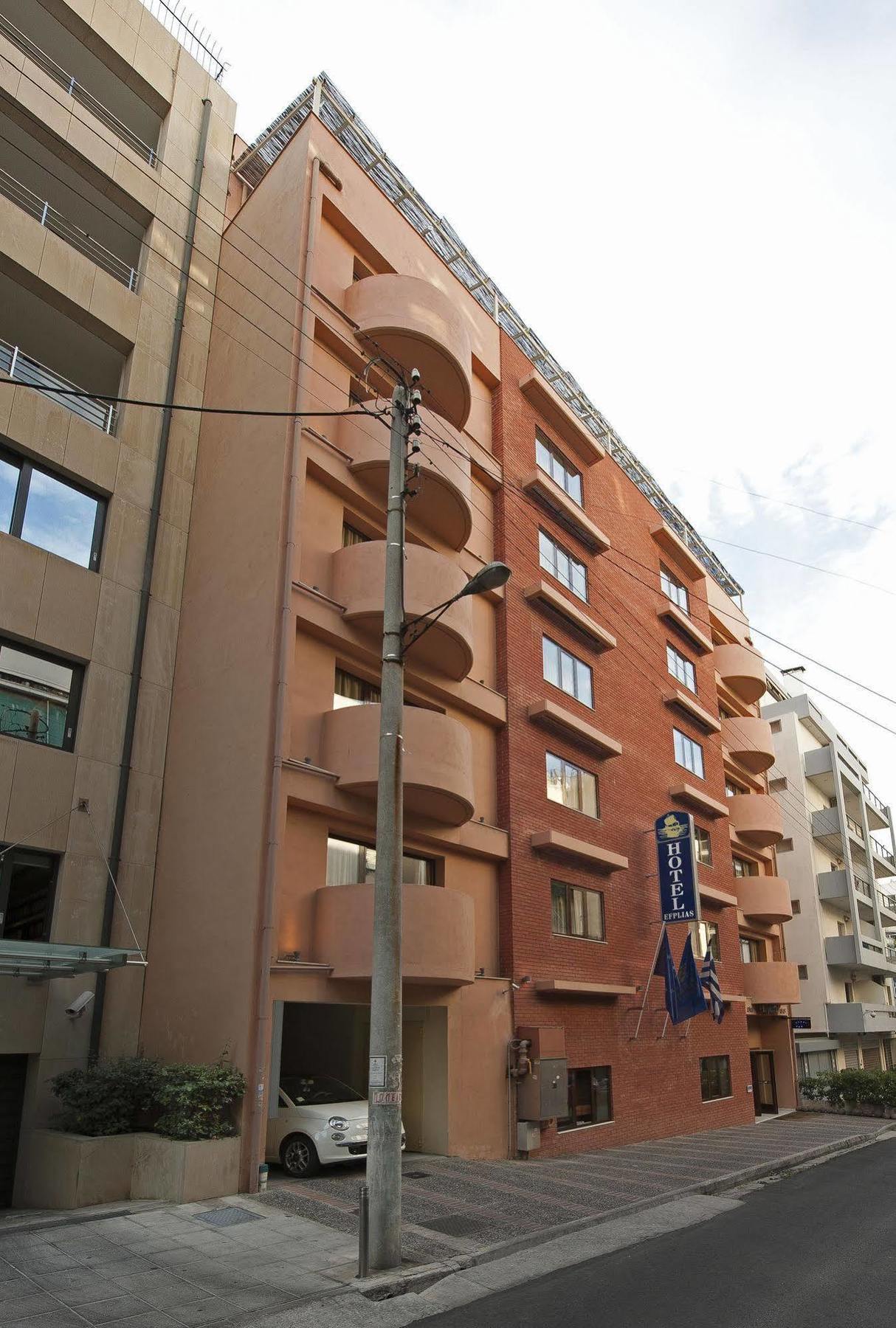 פיראוס Efplias Hotel Apartments מראה חיצוני תמונה